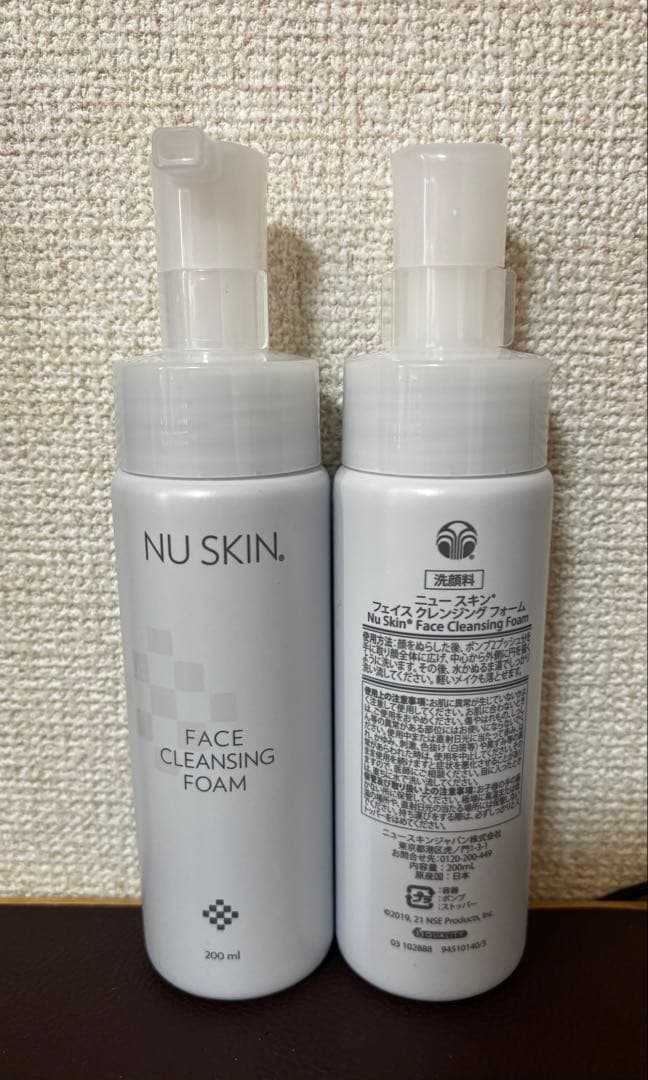 ニュースキン製品