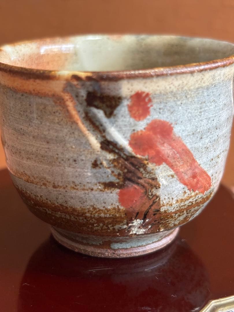 やまちゃん大英博物館日本人初個展鬼才澤田痴陶人作色絵紅梅文ぐい呑　一点物