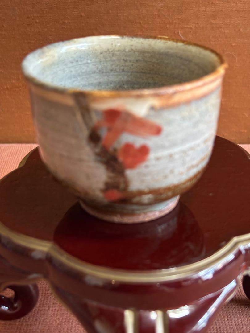 やまちゃん大英博物館日本人初個展鬼才澤田痴陶人作色絵紅梅文ぐい呑　一点物
