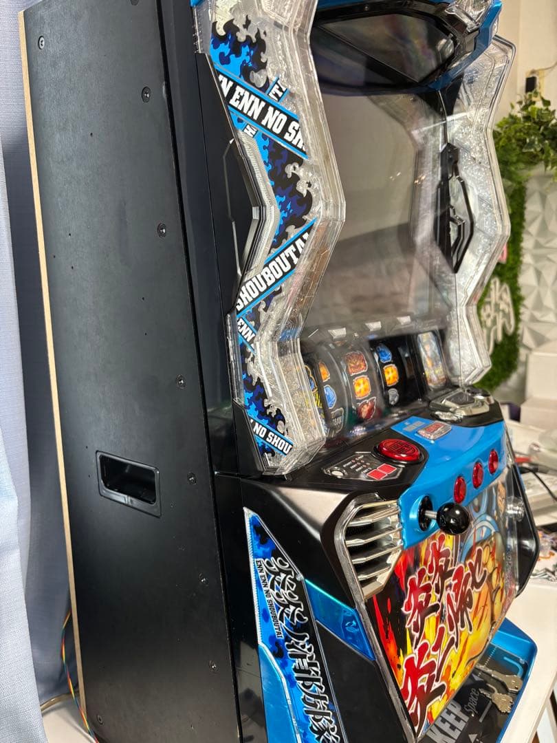 【美品】L炎炎の消防隊／実機★カウンター付き