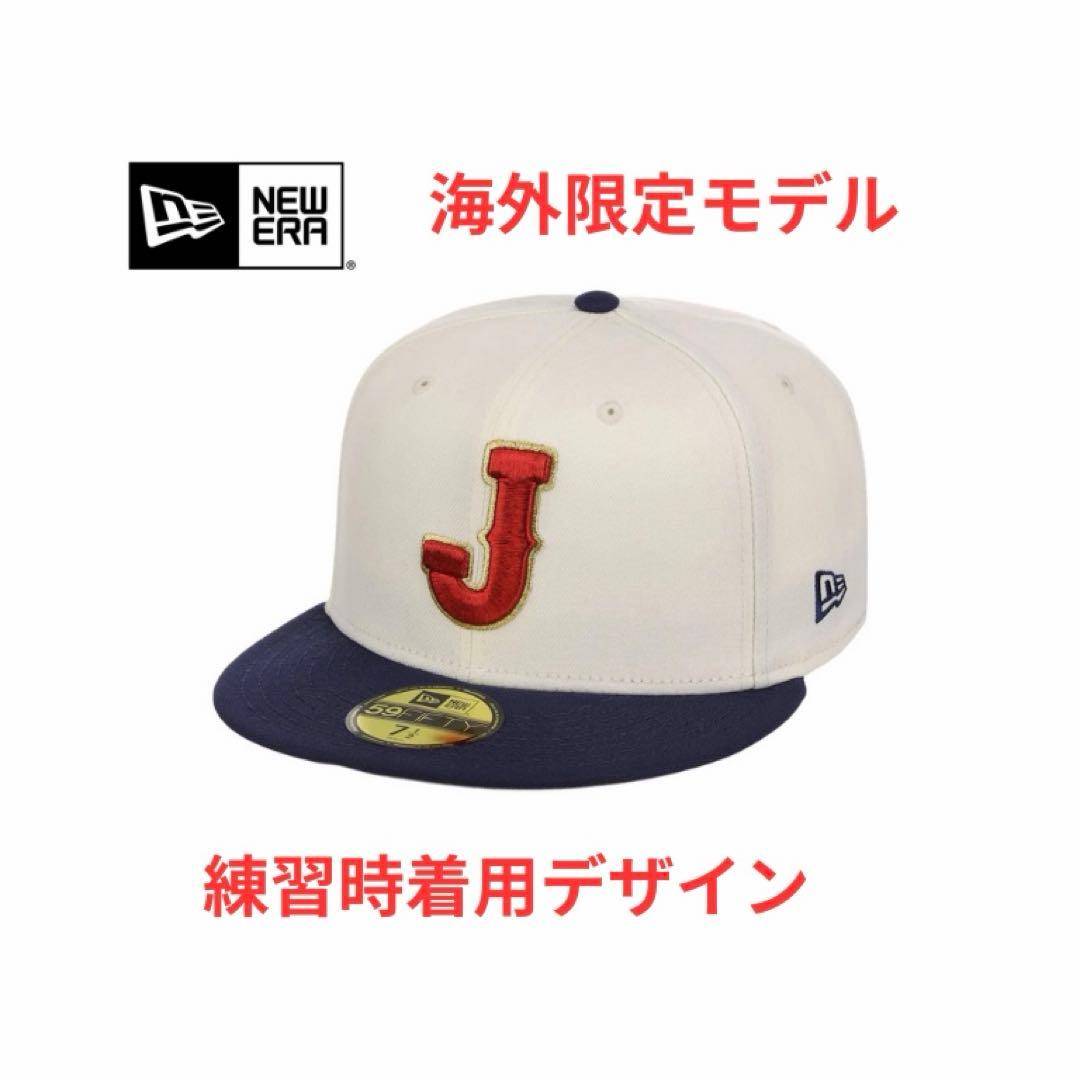 【海外限定】WBC2026ニューエラ 59FIFTY ホワイト 7.3/8
