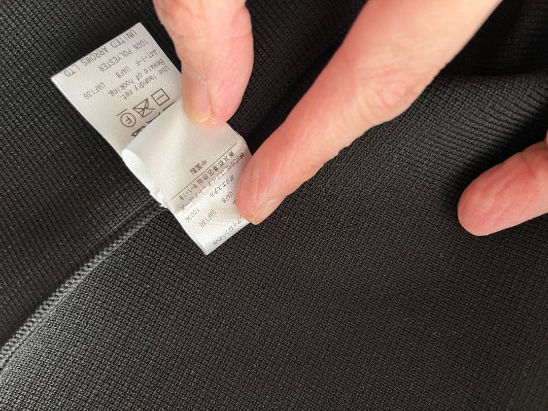 ✨新品✨28600円　ユナイテッドアローズTOKYO 高級ジレ