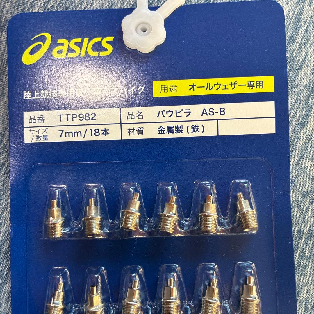 ASICS EF FOOT 陸上スパイクシューズ　 サイズ 26cm