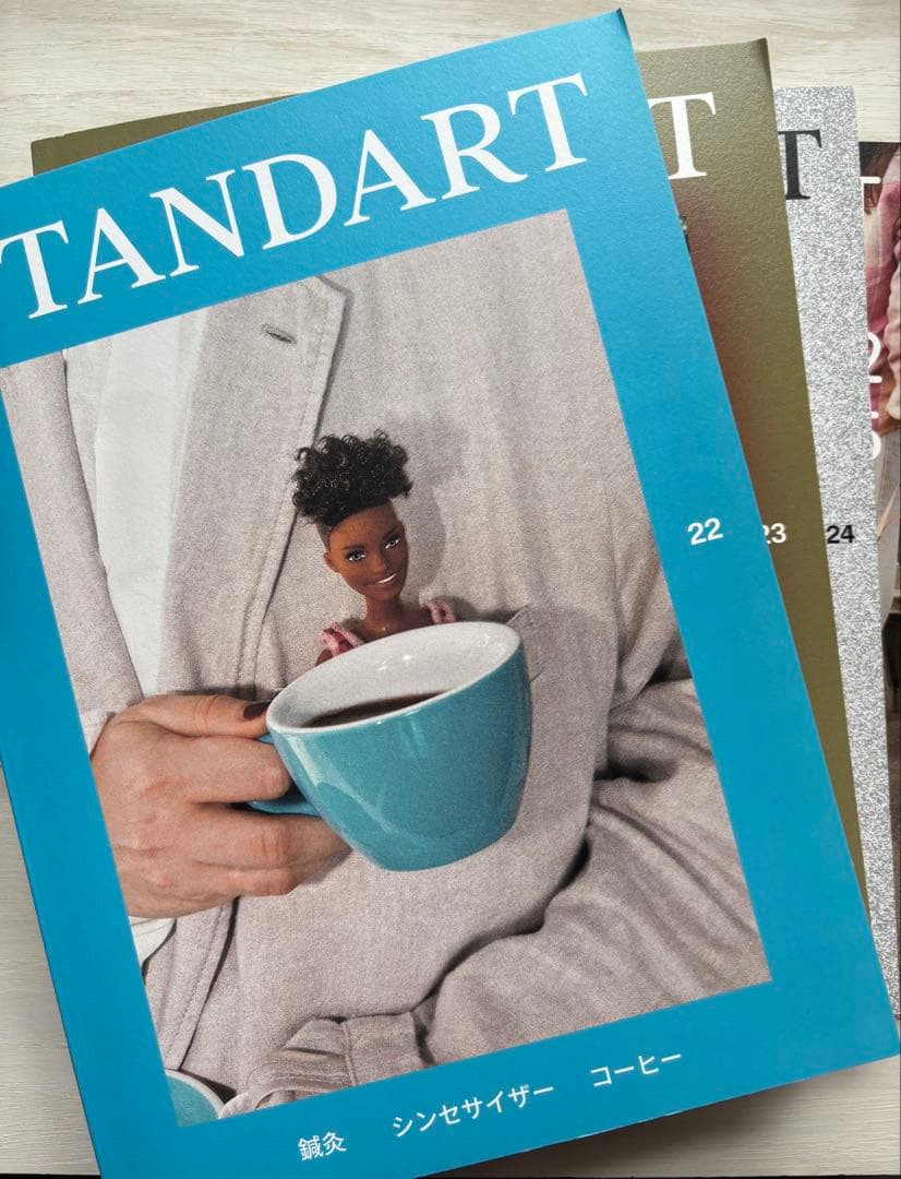 STANDART 22 23 24 25 26 コーヒー　本　雑誌　5冊セット
