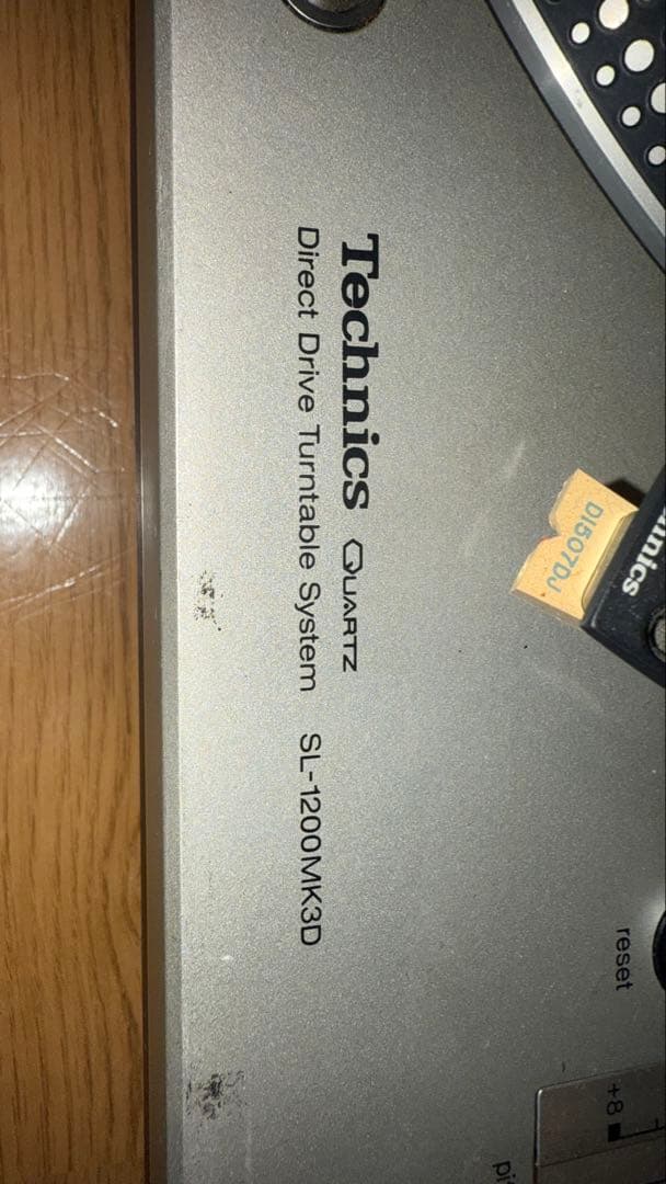 2台セットTechnics SL-1200MK3Dターンテーブル