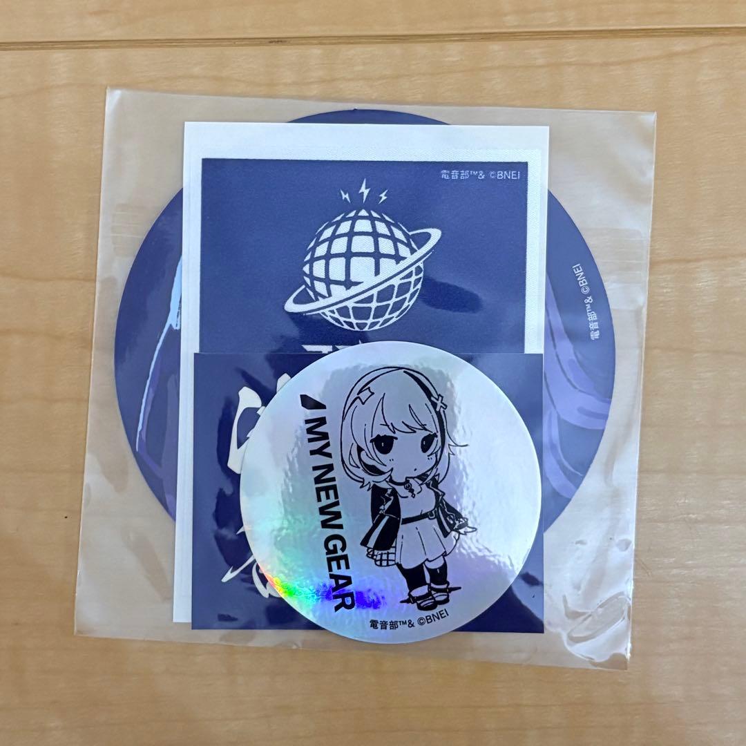 MY NEW GEAR 電音部 Remix09-12 CD 同時購入特典付き