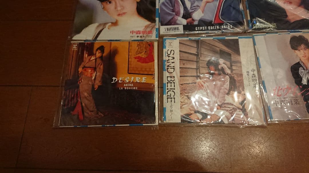 希少✨ 中森明菜 EPレコード 18枚セット まとめ売り 昭和レトロ 当時物