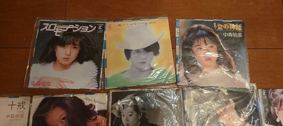 希少✨ 中森明菜 EPレコード 18枚セット まとめ売り 昭和レトロ 当時物