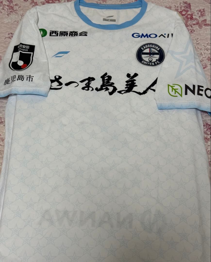 鹿児島ユナイテッドFC 千布一輝 ユニフォーム 直筆サイン 選手着用