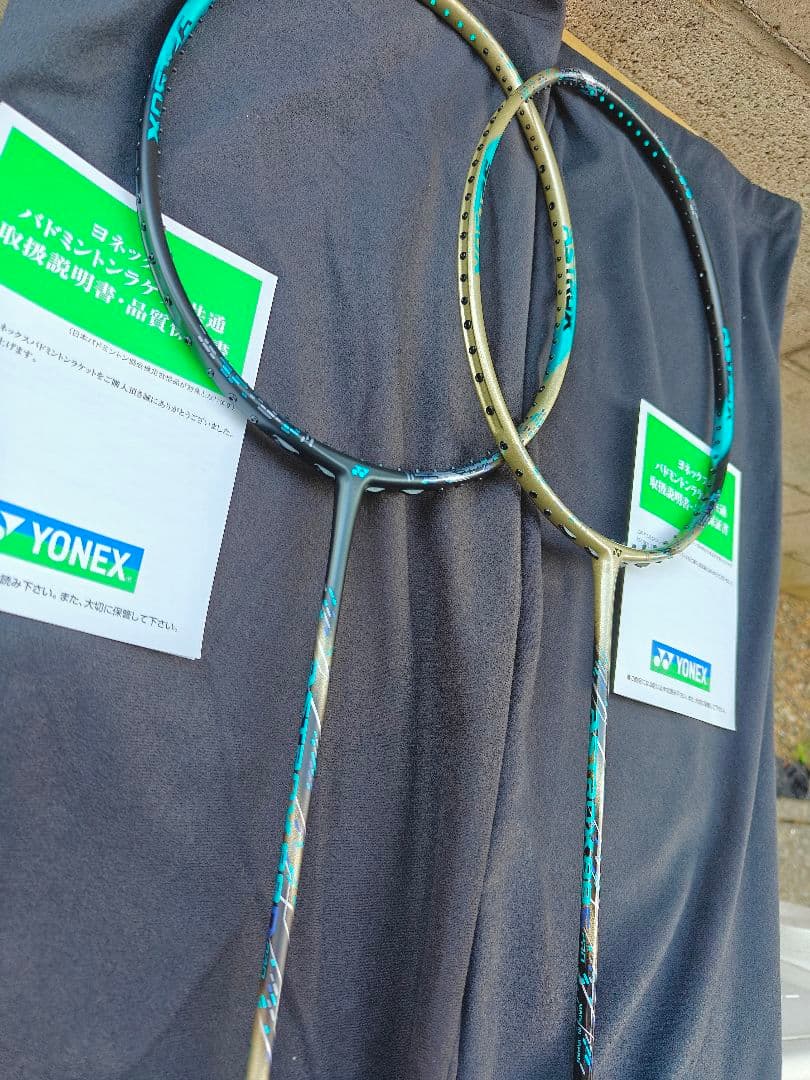 ラケット YONEX ASTROX 88D PRO + 88S PRO BP 4UG5