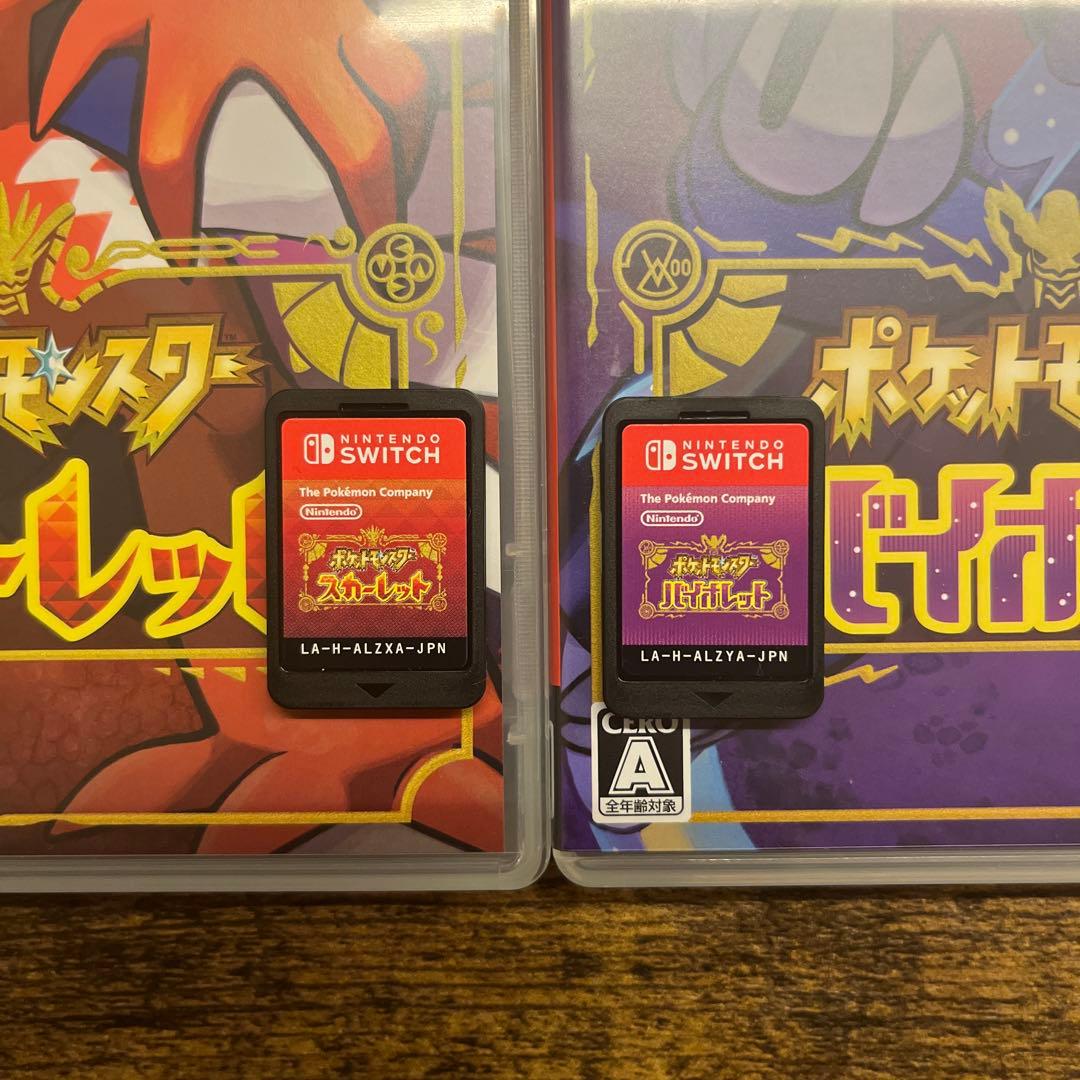 Switch スカーレット　バイオレット