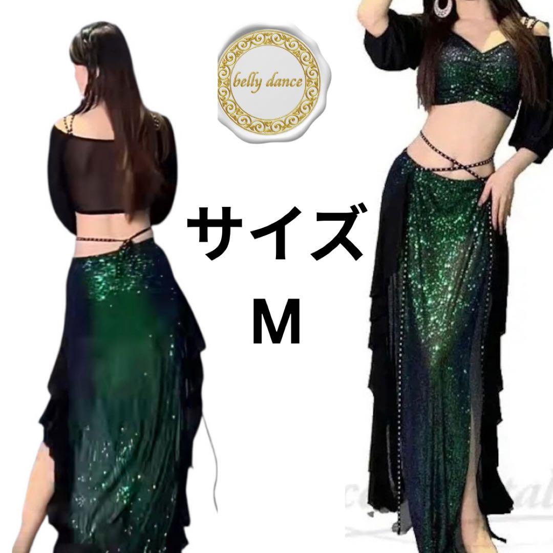 ベリーダンス セットアップ Mサイズ 緑と黒のラメ