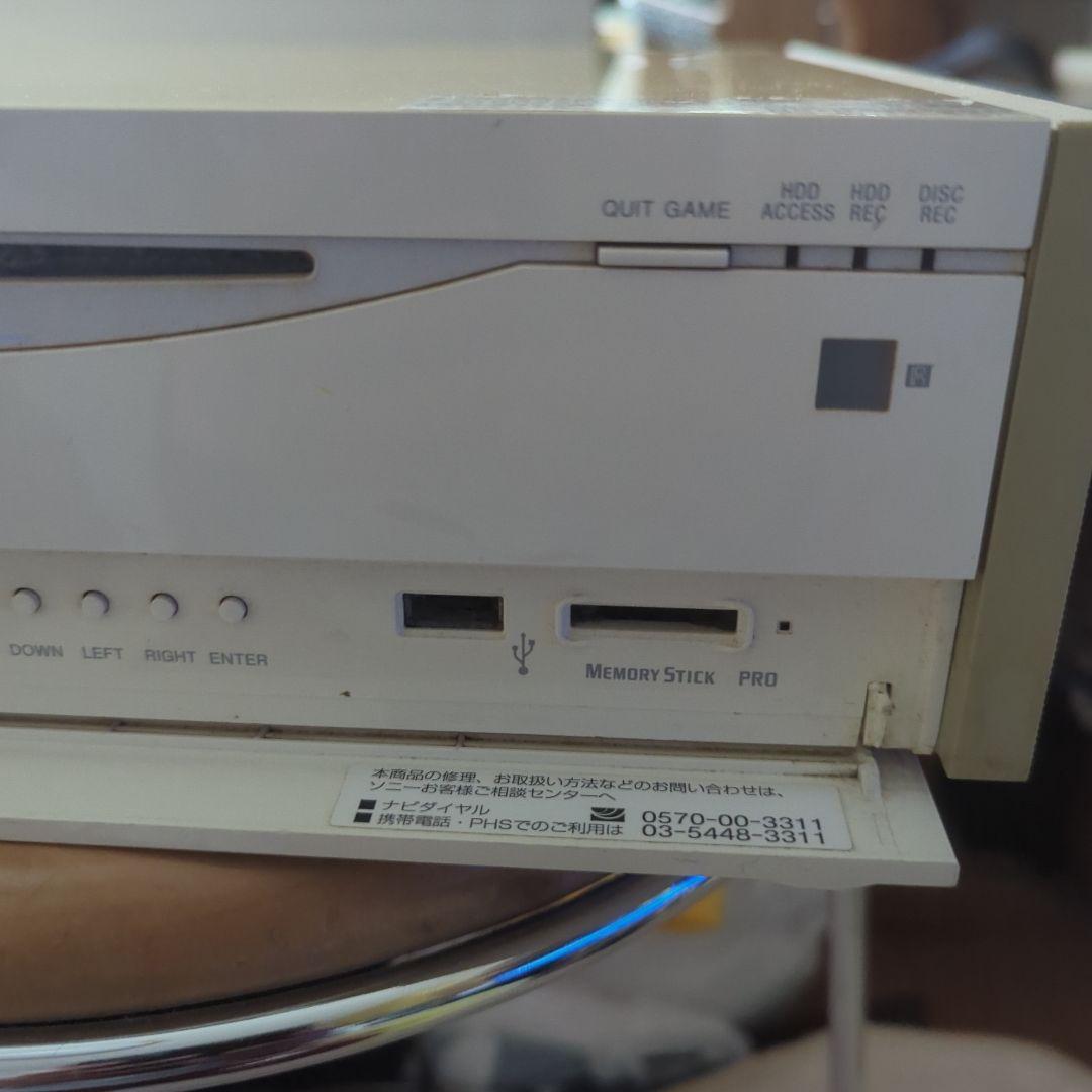 PSX DESR-5700　3月17日で出品終了