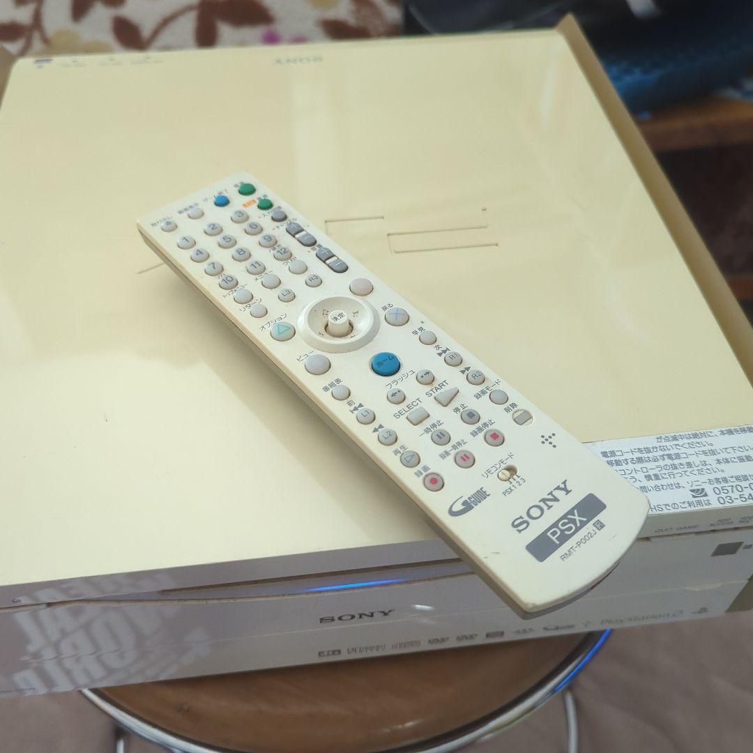 PSX DESR-5700　3月17日で出品終了