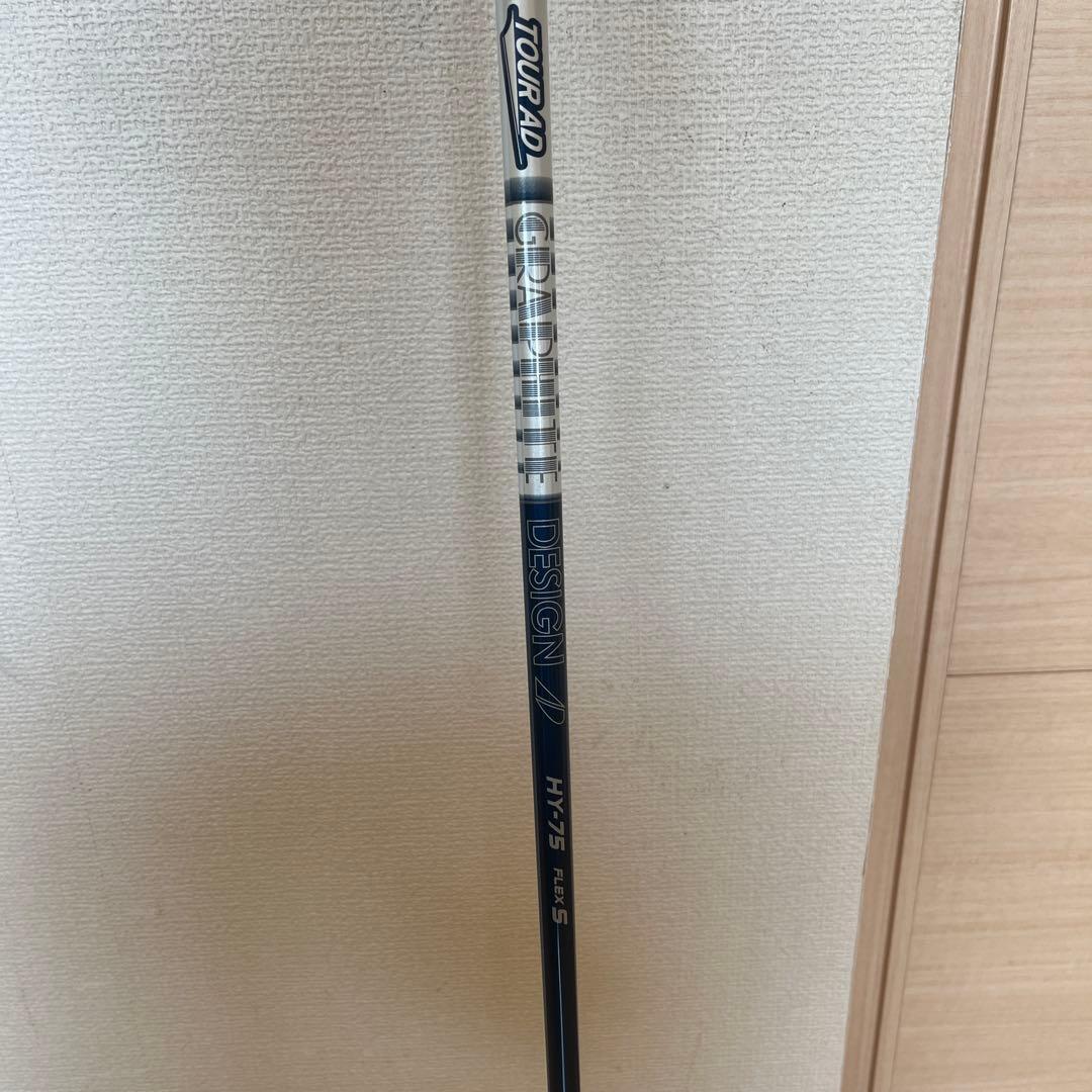 PING G410 3U ユーティリティ tour AD HY75S