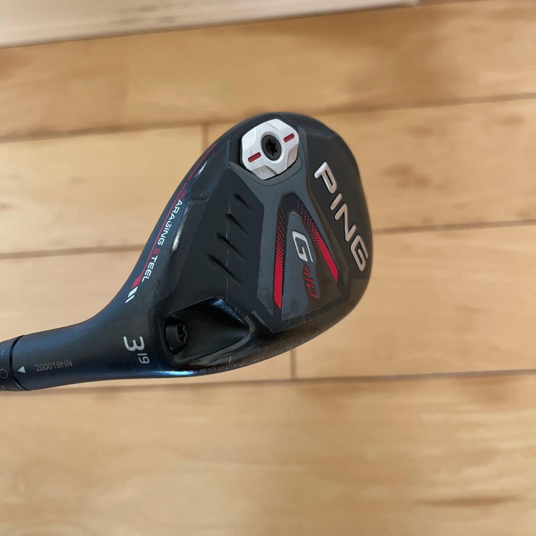 PING G410 3U ユーティリティ tour AD HY75S