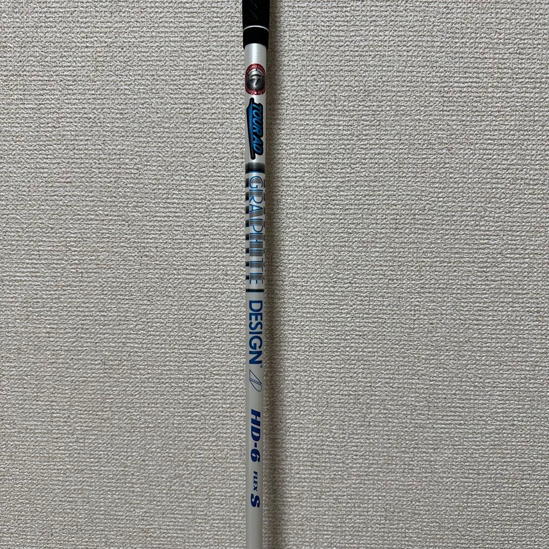 TaylorMade SIM2 MAX 5番フェアウェイウッド