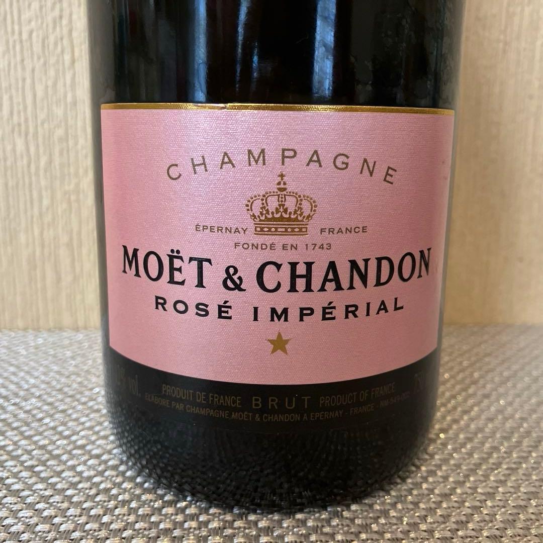 MOËT & CHANDON ロゼ インペリアル 750ml 箱無し