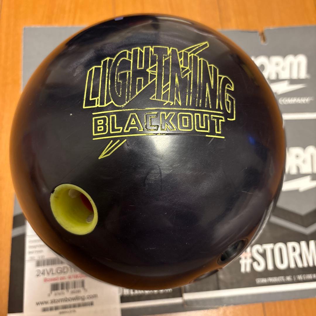 STORM LIGHTNING BLACKOUT 15ポンド ボウリングボール