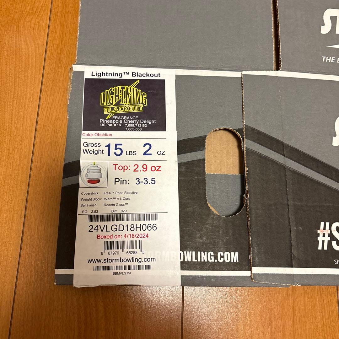STORM LIGHTNING BLACKOUT 15ポンド ボウリングボール