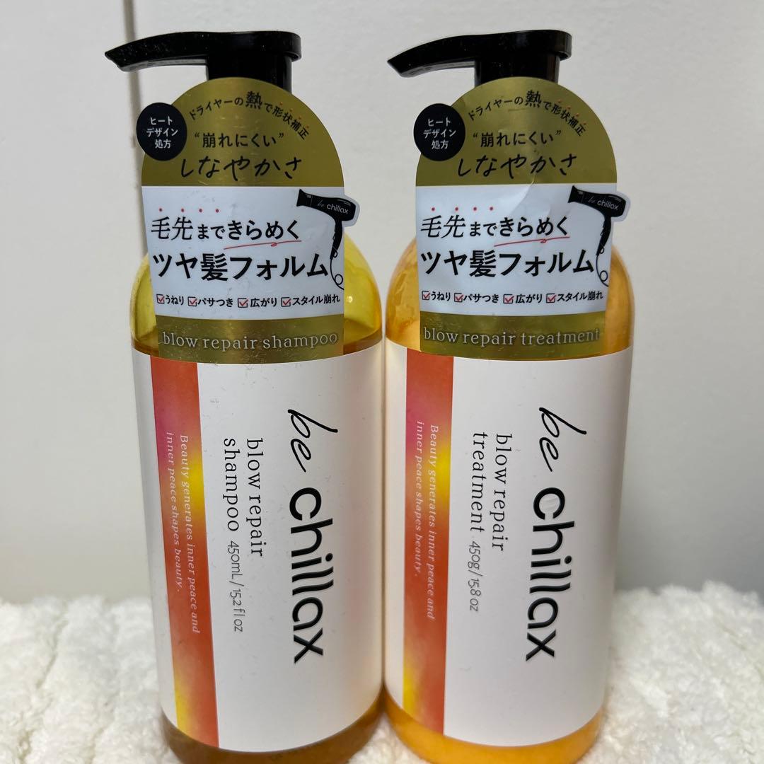 Dr.Once シャンプー・トリートメント・ニードルショットセラムセット