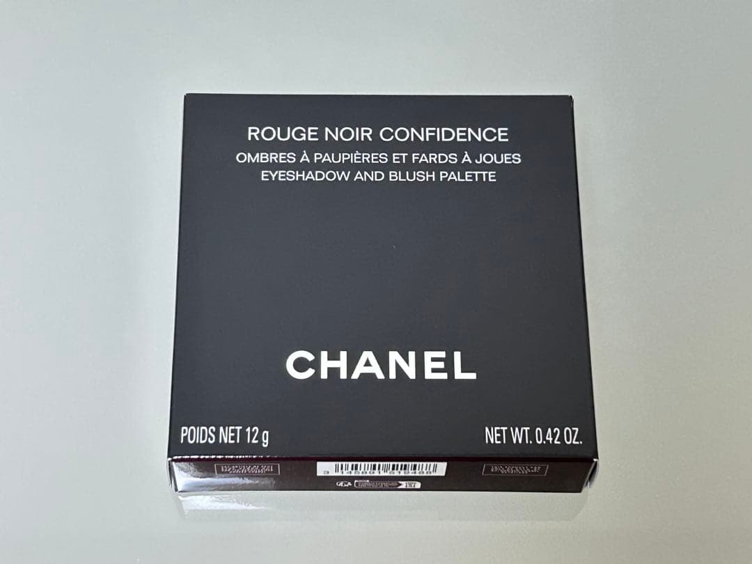 CHANEL ルージュ ヌワール コンフィダンス 限定品