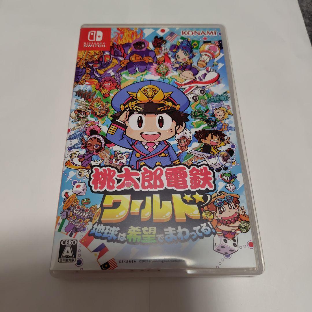 桃鉄ワールド、ドラクエ7及び6まとめ売り