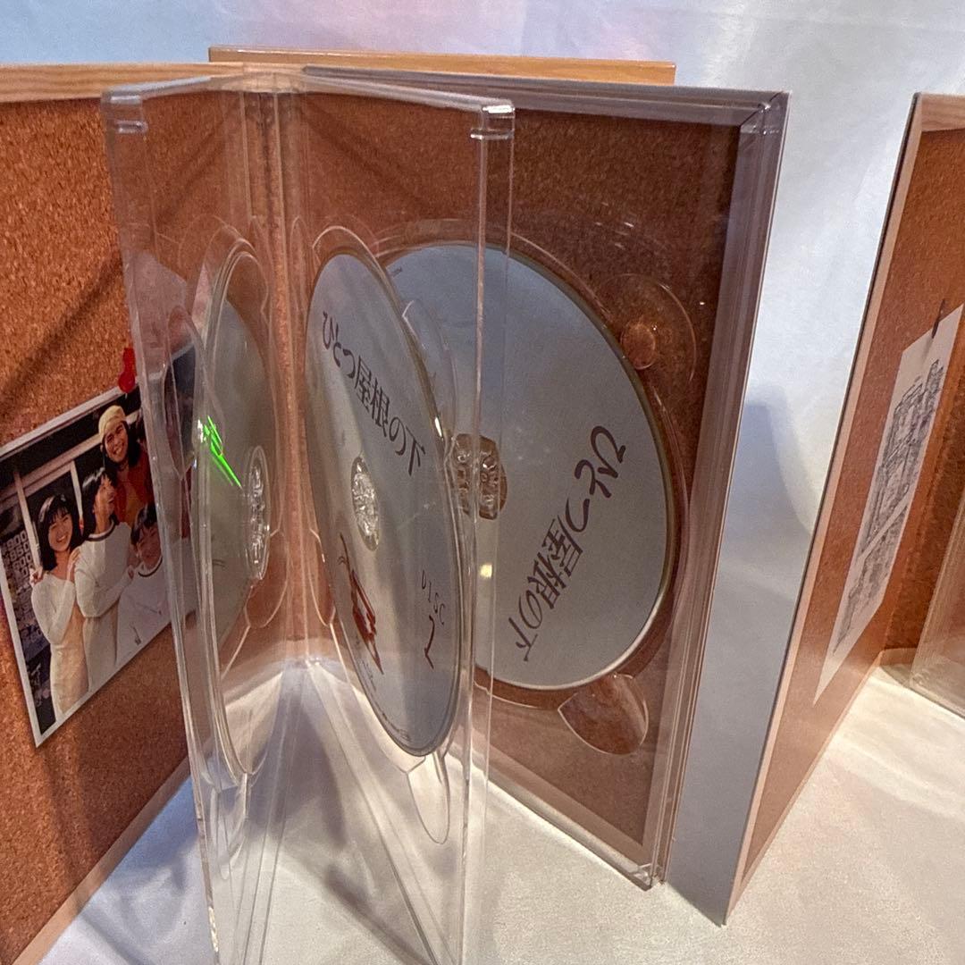 【美品・即日発送】ひとつ屋根の下 コンプリートBlu-ray BOX〈7枚組〉