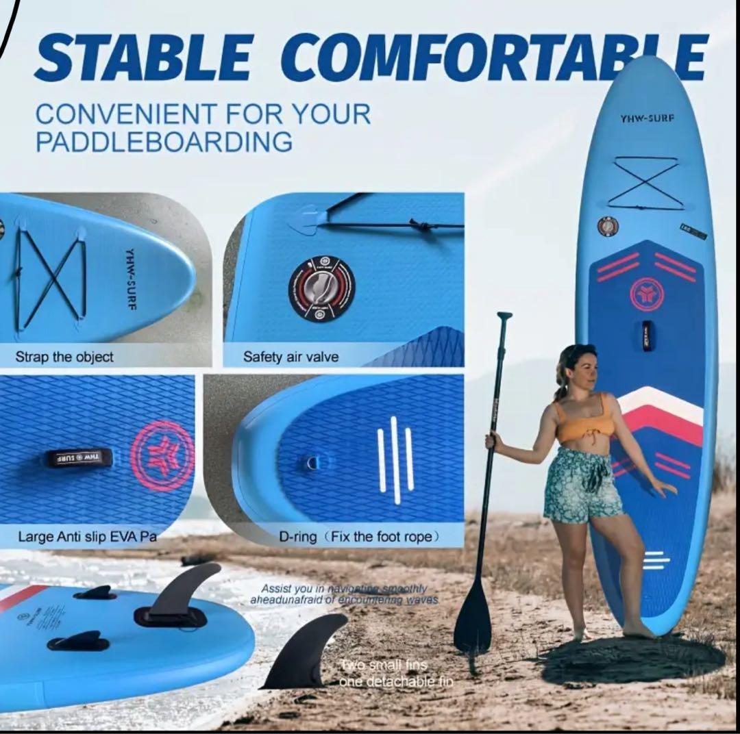 Marrex公式　Entrymodel インフレータブルsup supボード