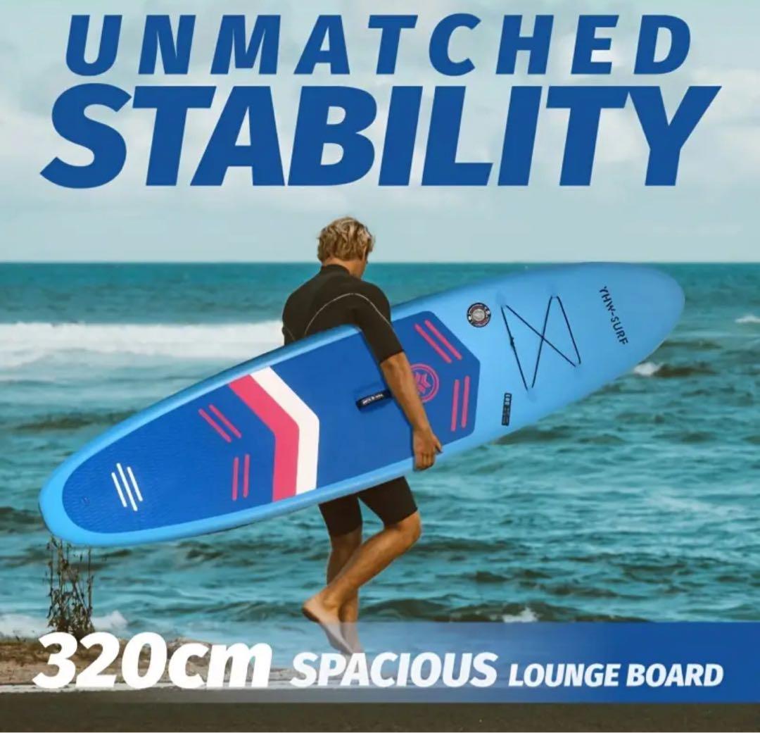 Marrex公式　Entrymodel インフレータブルsup supボード