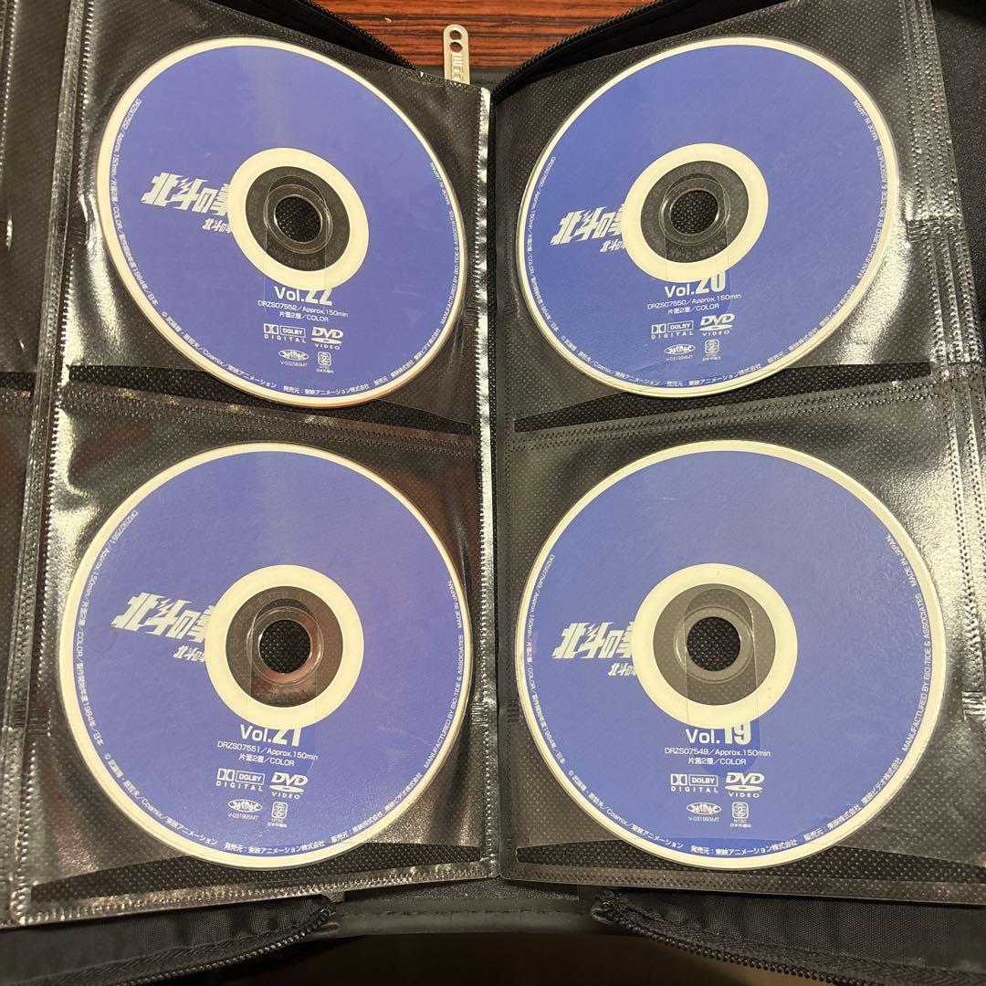 北斗の拳 DVD 全２６巻 TVシリーズ全巻セット