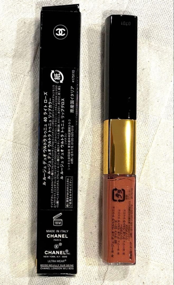 CHANEL ル ルージュ デュオ ウルトラ トゥニュ#40新品未使用　箱付き