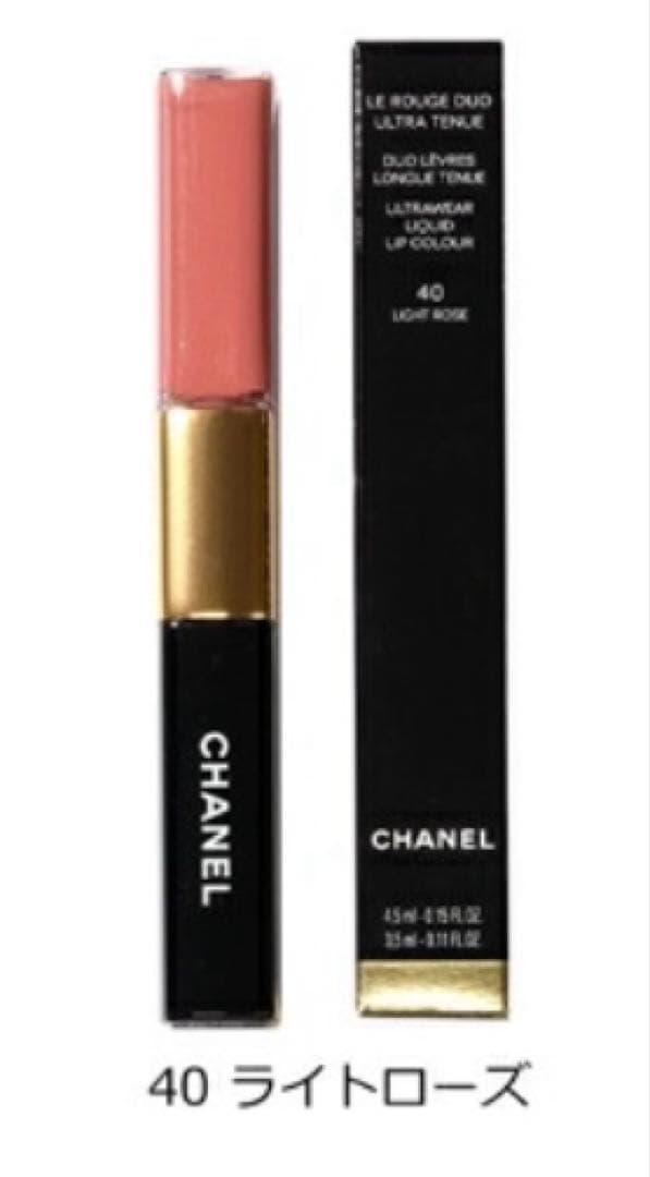 CHANEL ル ルージュ デュオ ウルトラ トゥニュ#40新品未使用　箱付き