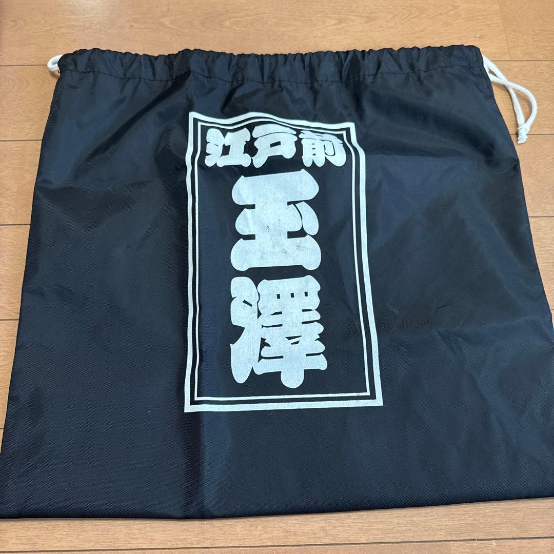 玉澤　ソフトボール用キャッチャーミット