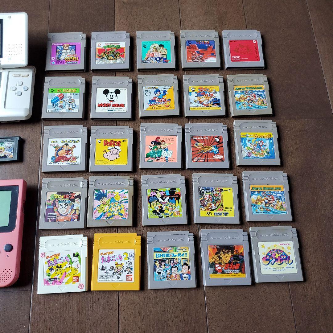 ゲームボーイ　ニンテンドーds　まとめて　おまけ付